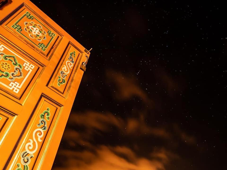 Yurta De Arico 호텔 Arico Viejo 외부 사진